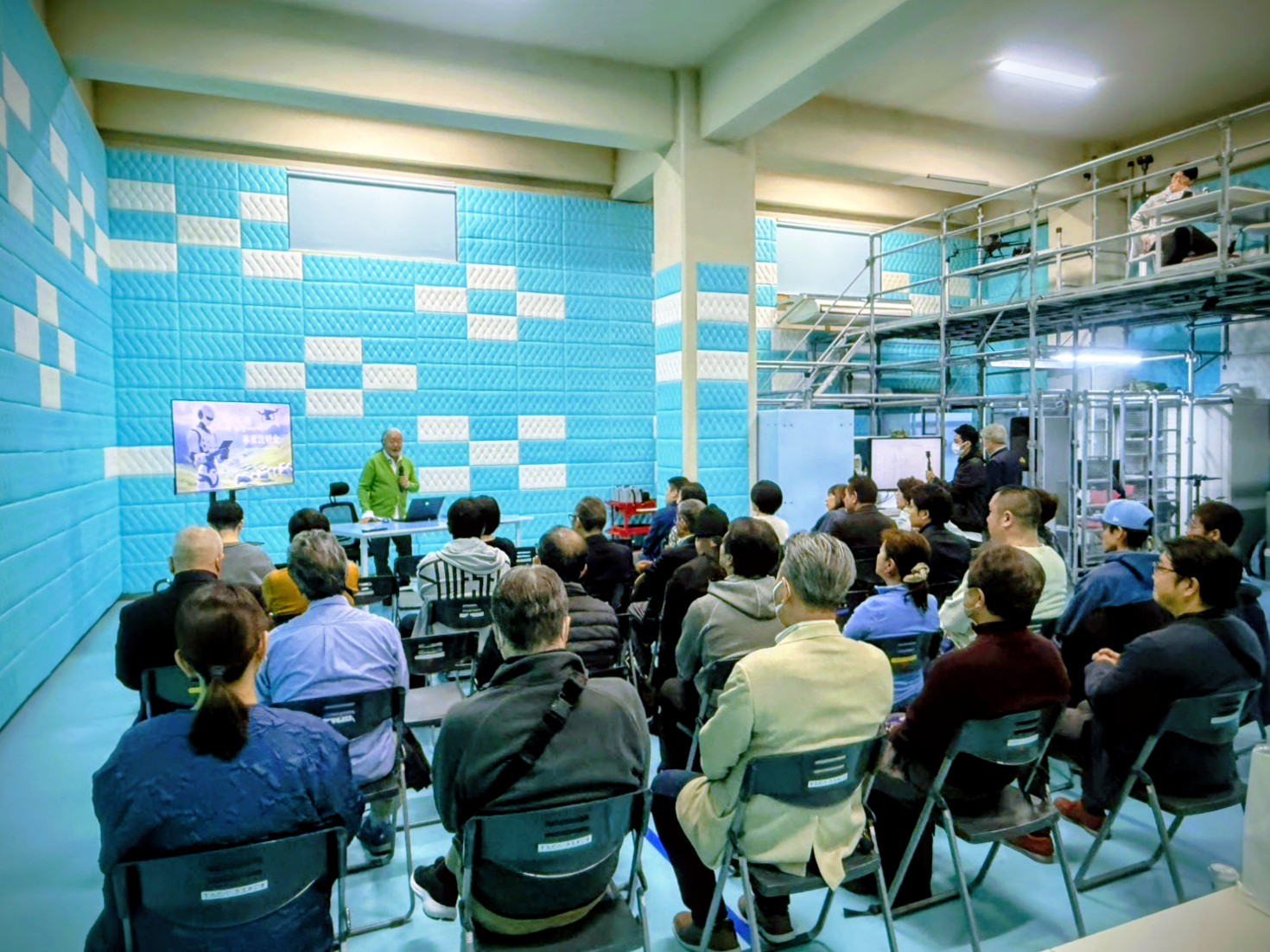 school seminar