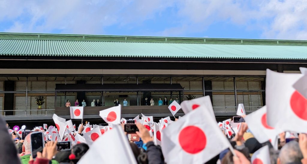 皇居一般参賀写真