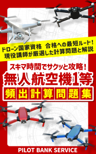 e-book