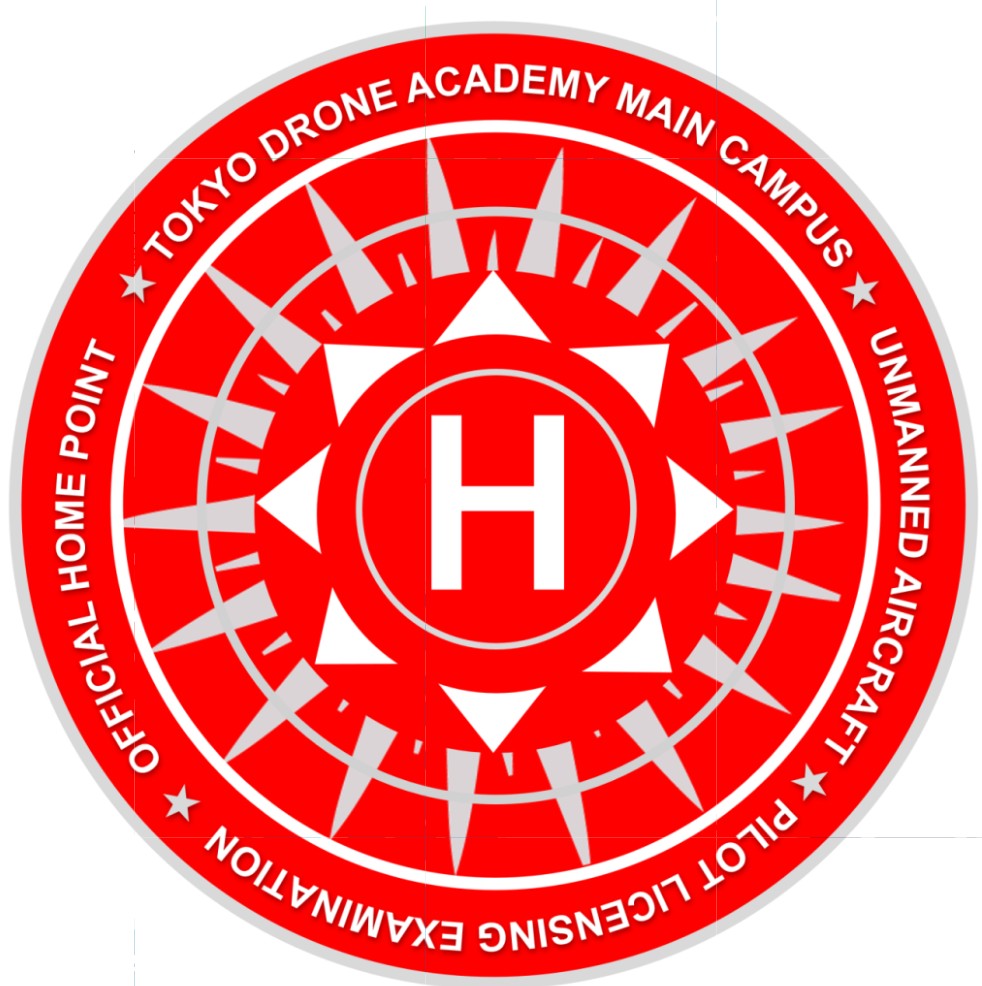 Homepoint-R