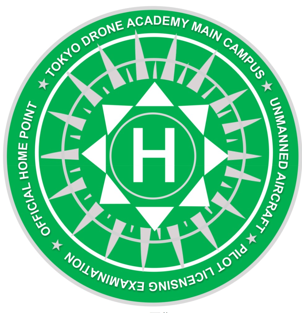 Homepoint-G